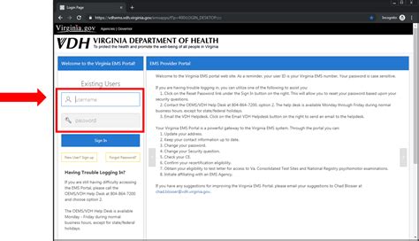 ems portal registration|NU EMS.